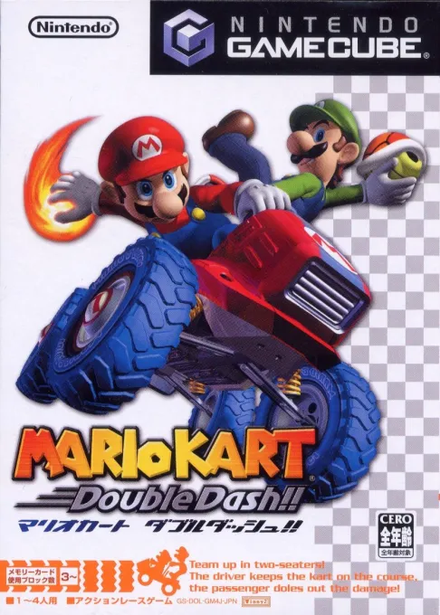 Mario Kart - Double Dash!! (Korea)
